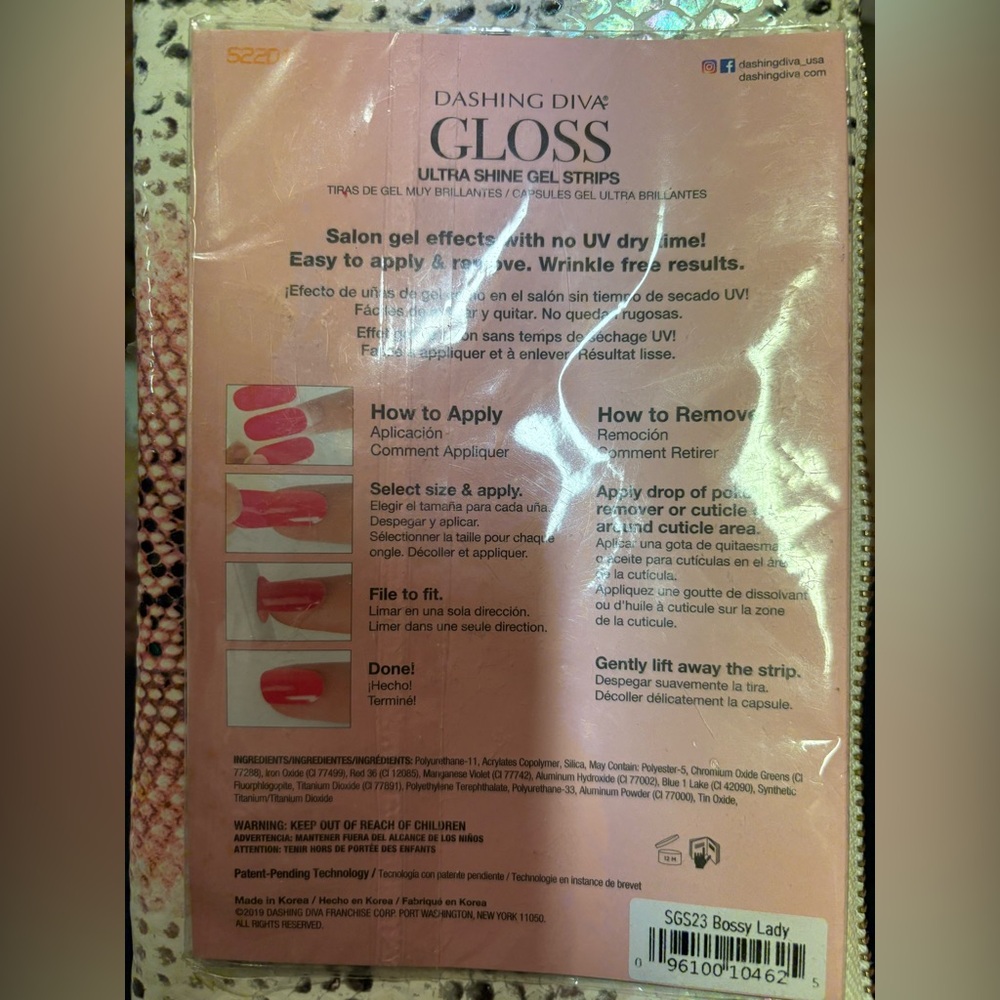 NEW Dashing Diva Gloss Ultra Shine Gel Nail Strips Red Gold Glitter Cream 000626 - Picture 5 of 5
